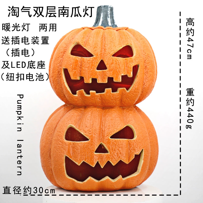 Cut Out Theme Park Outdoor Scene Layout Pumpkin Lamp