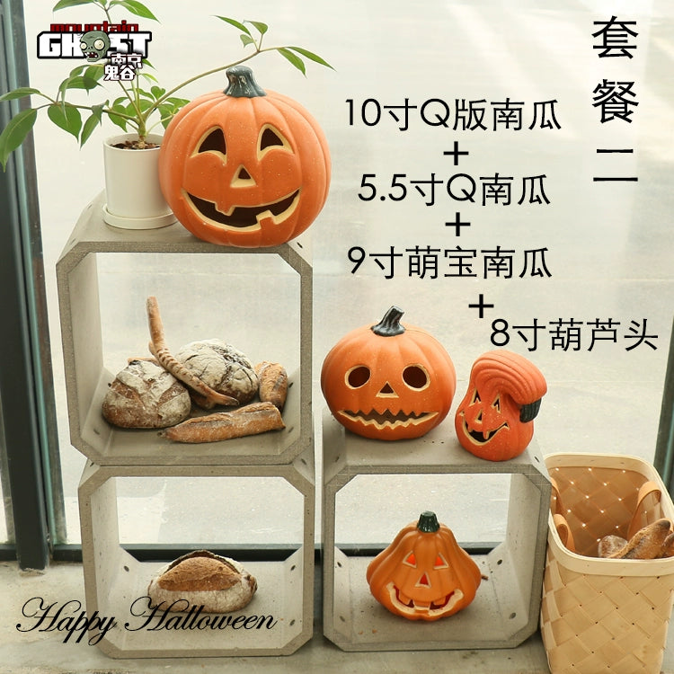 Cut Out Theme Park Outdoor Scene Layout Pumpkin Lamp