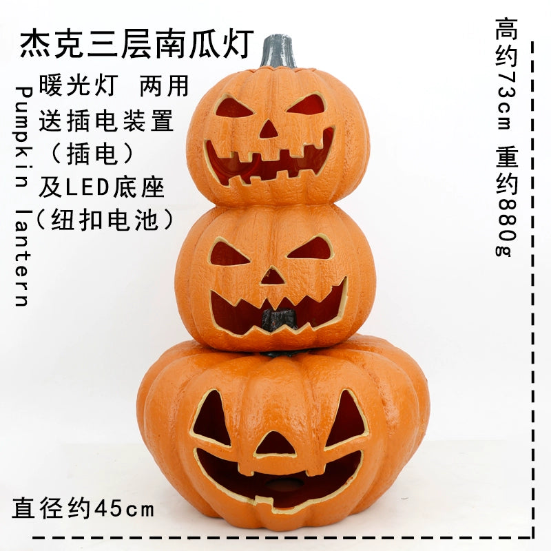 Cut Out Theme Park Outdoor Scene Layout Pumpkin Lamp