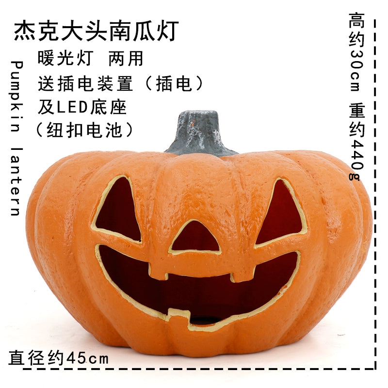 Cut Out Theme Park Outdoor Scene Layout Pumpkin Lamp