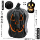 Cut Out Theme Park Outdoor Scene Layout Pumpkin Lamp