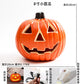 Cut Out Theme Park Outdoor Scene Layout Pumpkin Lamp