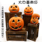 Cut Out Theme Park Outdoor Scene Layout Pumpkin Lamp