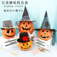 Cut Out Theme Park Outdoor Scene Layout Pumpkin Lamp