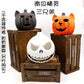 Cut Out Theme Park Outdoor Scene Layout Pumpkin Lamp