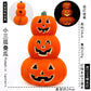 Cut Out Theme Park Outdoor Scene Layout Pumpkin Lamp
