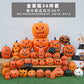 Cut Out Theme Park Outdoor Scene Layout Pumpkin Lamp