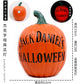 Cut Out Theme Park Outdoor Scene Layout Pumpkin Lamp