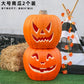 Cut Out Theme Park Outdoor Scene Layout Pumpkin Lamp