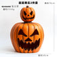 Cut Out Theme Park Outdoor Scene Layout Pumpkin Lamp