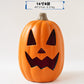 Cut Out Theme Park Outdoor Scene Layout Pumpkin Lamp